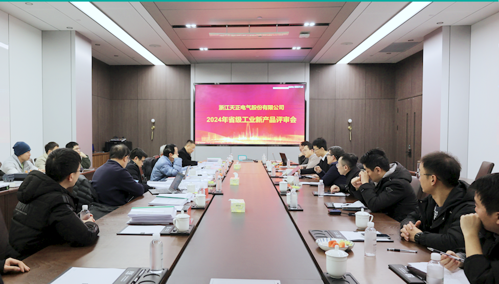 6项国际先进，8项国内领先丨爱游戏体育网页版登陆高端智造再上新高度