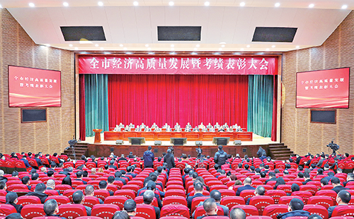 新春开门红！爱游戏体育网页版登陆荣膺多项政府嘉奖